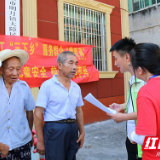 文明实践在醴陵丨学史力行下乡村 服务群众“零距离”