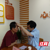 【文明实践在醴陵】学党史践初心  为民义诊暖人心