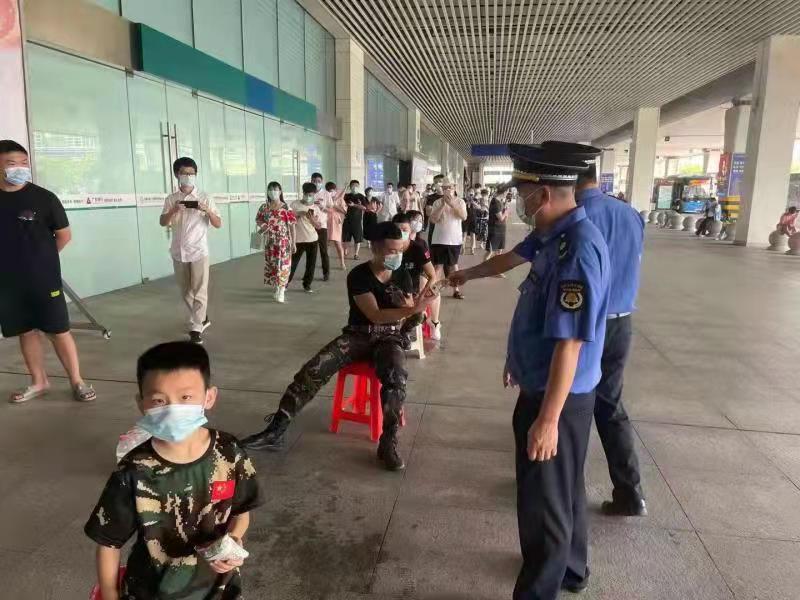 微信图片_20210801132927.jpg