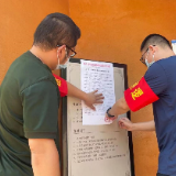 醴陵沩山镇：暖心企业捐赠物资，助力基层一线防疫工作