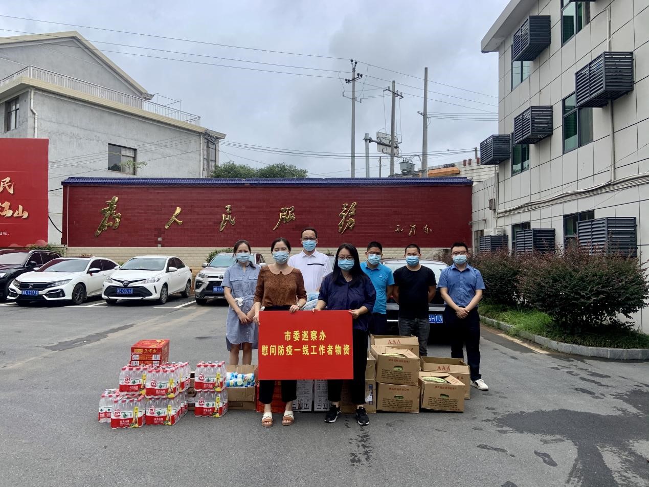 醴陵孙家湾副书记图片