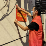 醴陵：面对突发疫情 织密防控网