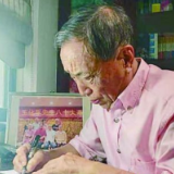 八旬老干部心系“新株洲” 亲笔撰写1800余字建言