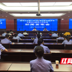 株洲公安践行训词精神 在警旗荣光下昂首新征程