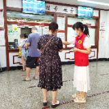 8月3日起，醴陵市中医院试运行门诊全预约诊疗服务