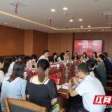 醴陵市召开党外干部座谈会