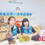 天元区：志愿服务为残疾农人解燃眉之急