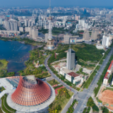 天元区：激发新活力 共绘新蓝图
