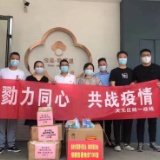 同舟共济在今夏 天元区统一战线向一线赠送抗疫物资