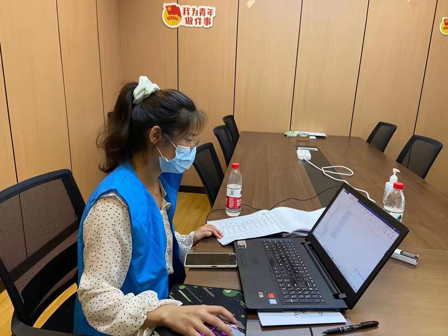 微信图片_20210804151030.jpg