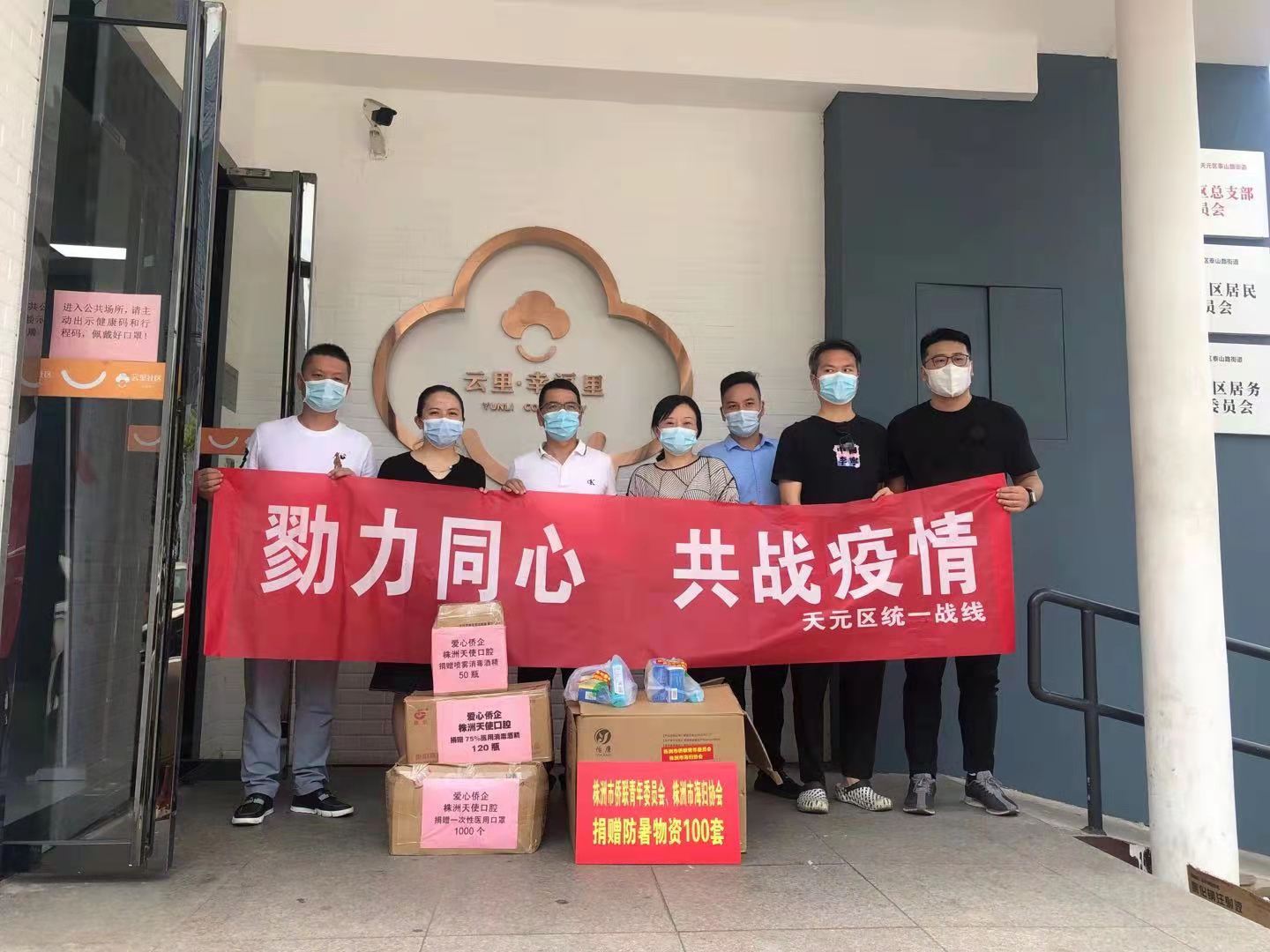 微信图片_20210804150700.jpg