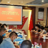 疫情就是命令，株洲妇联系统在行动！