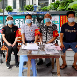 株洲交通事务中心成立南湖塘社区 抗疫工作队临时党支部