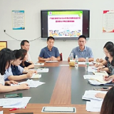 芦淞区教研员乡村小学联点教研启动仪式