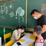 何家坳小学：一年级新生来报名啦