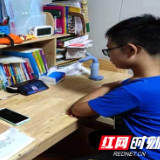 株洲市七中组织学生收看“我是接班人”秋季开学第一课《强国有我》