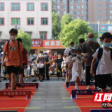 高家坳小学：学奥运精神 “跨栏”启新程