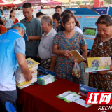 文明实践在醴陵丨百年再出发，迈向高水平科技自立自强