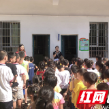 谭家塅小学：警民共建 护航校园安全