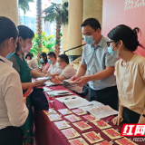 株洲市党代会时间开启！参会代表今天陆续报到！