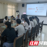 栗树山小学:把握新时代,做好教育基层宣传工作者