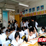 株洲市七中:两校联谊共赢课改 分享经验促进提高