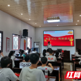 文明实践在醴陵丨科技志愿服务助力科普小镇研学活动