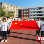 三门中学举行第25届运动会开幕式