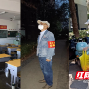 淞欣学校：抗击疫情 党员先行