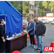 株洲市生态环境局醴陵分局持续推进“利剑”行动