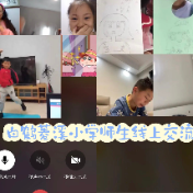 白鹤菱溪小学：云端育桃李 快乐共成长
