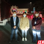 株洲市交通运输局4小时接力为群众办理出城手续