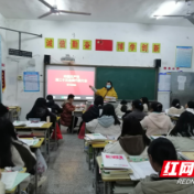 炎陵县水口镇中学思政课教师宣讲党的二十大精神