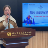 滨江小学：冬奥特色融入开学第一课 敢闯敢拼迎新学期