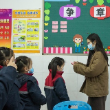 何家坳枫溪学校开启“迎新争章，奥运同行”开学闯关活动