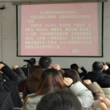炎陵县水口镇学校举行教师师德师风承诺宣誓仪式