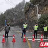 醴陵镇村干部同发力，雨雪天气保安全