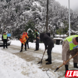 醴陵：风雪无阻在行动，全力以赴保畅通