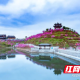 醴陵清水湾畔获评“2021年湖南省文明风景旅游区”