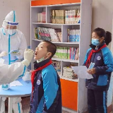 戴家岭小学举行春季疫情防控演练活动
