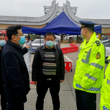 株洲市交通运输局主动担当作为 坚决筑牢疫情防控安全网