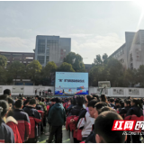 文明实践在醴陵丨“绳”采飞扬 运动打卡