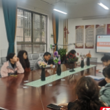白关中心小学召开教师周转房管理工作会议