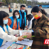 炎陵县霞阳镇:参加“雷锋家乡学雷锋”系列志愿活动