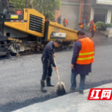 醴陵道路旧貌焕“新颜”群众出行展笑颜