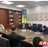 株洲办实事解难题 推动巡游出租车健康发展