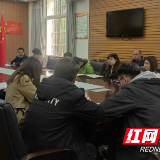 淞南中学毕业学科教师工作会议暨毕业学科教学视导讲议会