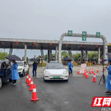 醴陵：“疫”线有我 党员干部在守护