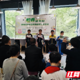 醴陵市举办“世界读书日”暨知识产权宣传周版权宣传活动