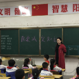 龙泉小学开展防震减灾宣传教育